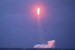 Российская подлодка "Верхотурье" успешно запустила ракету "Синева"