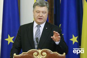 Порошенко призвал сохранить коалицию