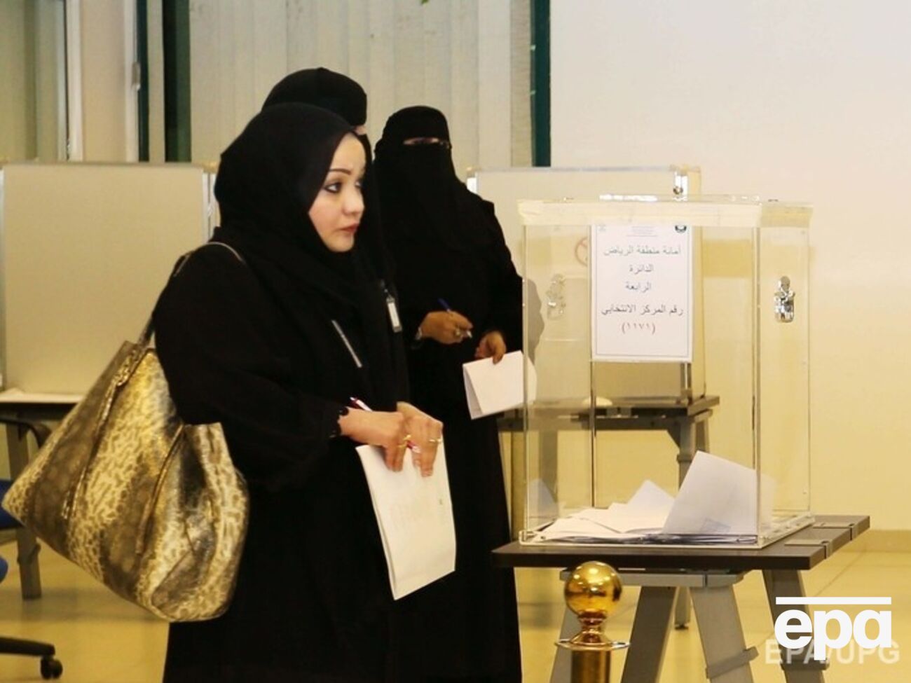 Впервые в истории женщины участвуют в выборах в Саудовской Аравии