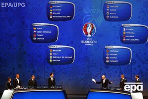 Сборная Украины сыграет в Лилле, Лионе и Марселе