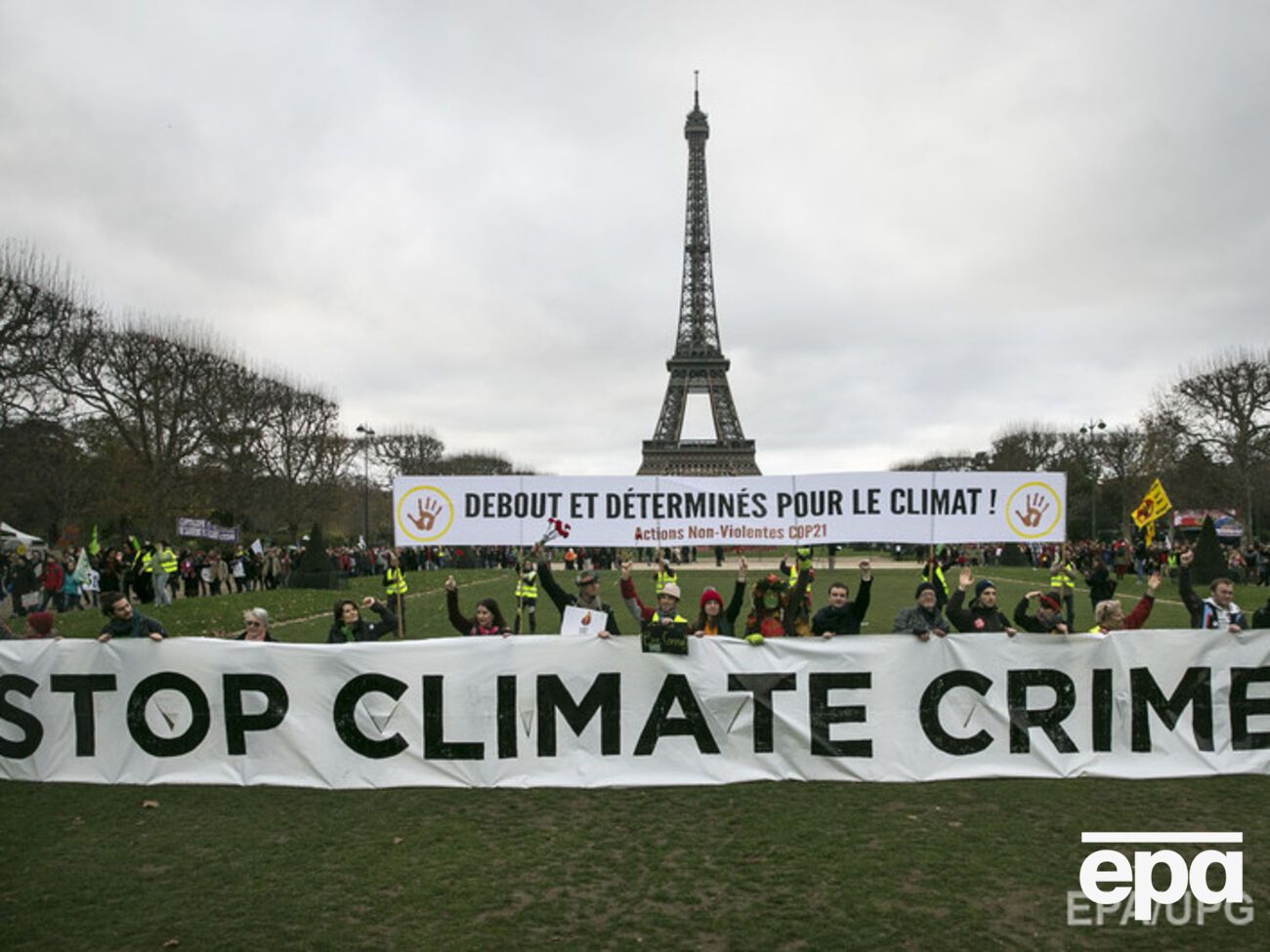 В Париже приняли новое климатическое соглашение