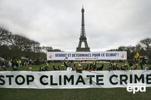 В Париже приняли новое климатическое соглашение