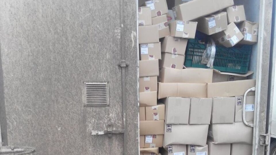 Украинские силовики задержали в зоне АТО очередных контрабандистов