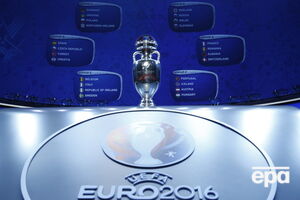 Состоялась жеребьевка группового раунда Евро-2016