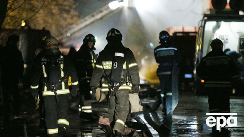 Причины пожара пока не называются