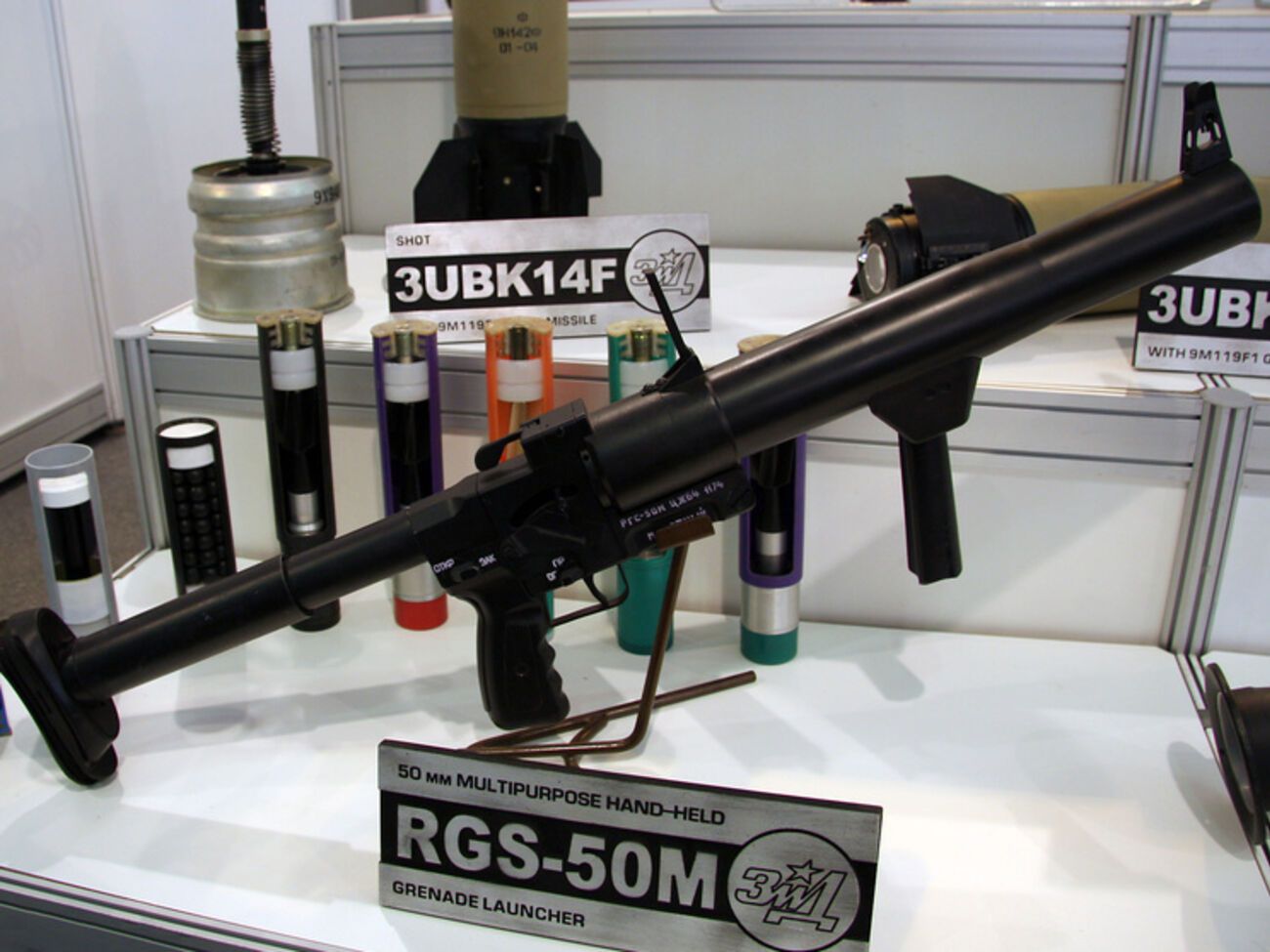 Силовики РФ увеличили заказ на РГС