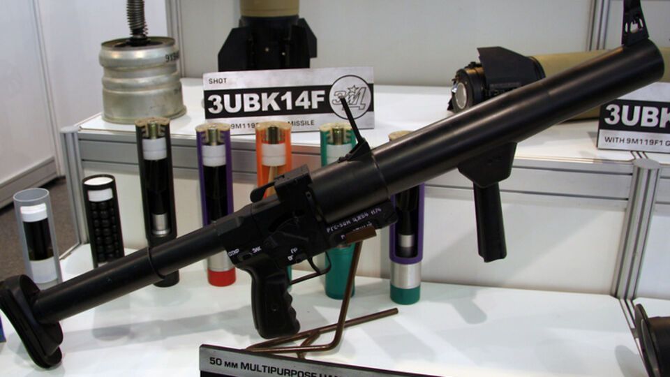 Силовики РФ увеличили заказ на РГС