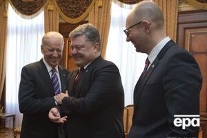 Встреча Байдена с украинскими президентом и премьером