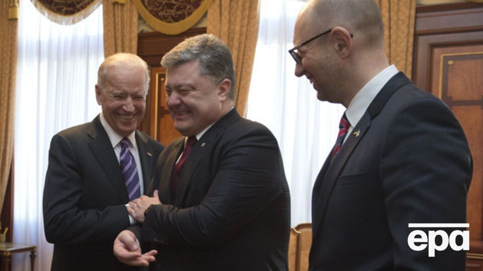 Встреча Байдена с украинскими президентом и премьером