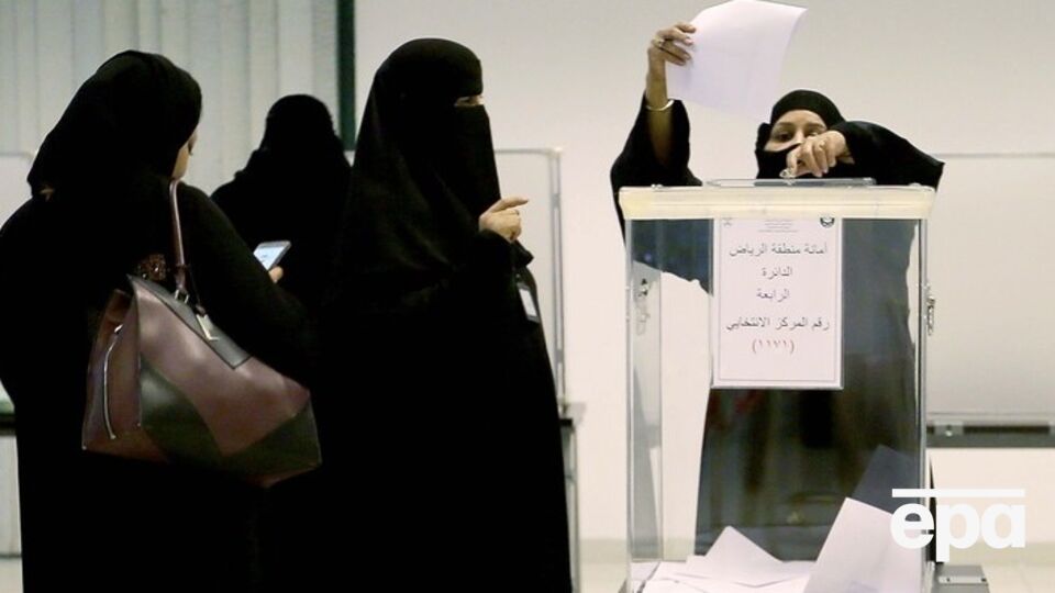 Женщины впервые участвовали в выборах