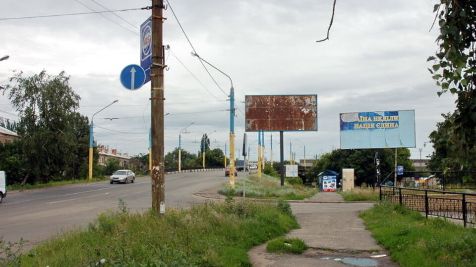 В Славянске и окрестностях проходят антитеррористические мероприятия