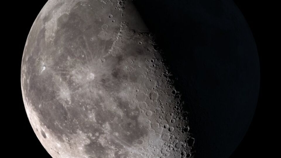 NASA показала все фазы Луны в 2016 году