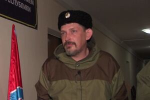 В Интернете появилось видео с места убийства казака Дремова