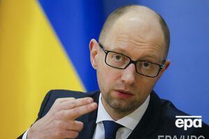 Яценюк: Каждый день мы с вами потребляем на 25% газа меньше, чем в прошлом году