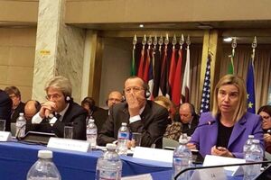 Могерини: Международное сообщество должно поддержать ливийцев в их выборе