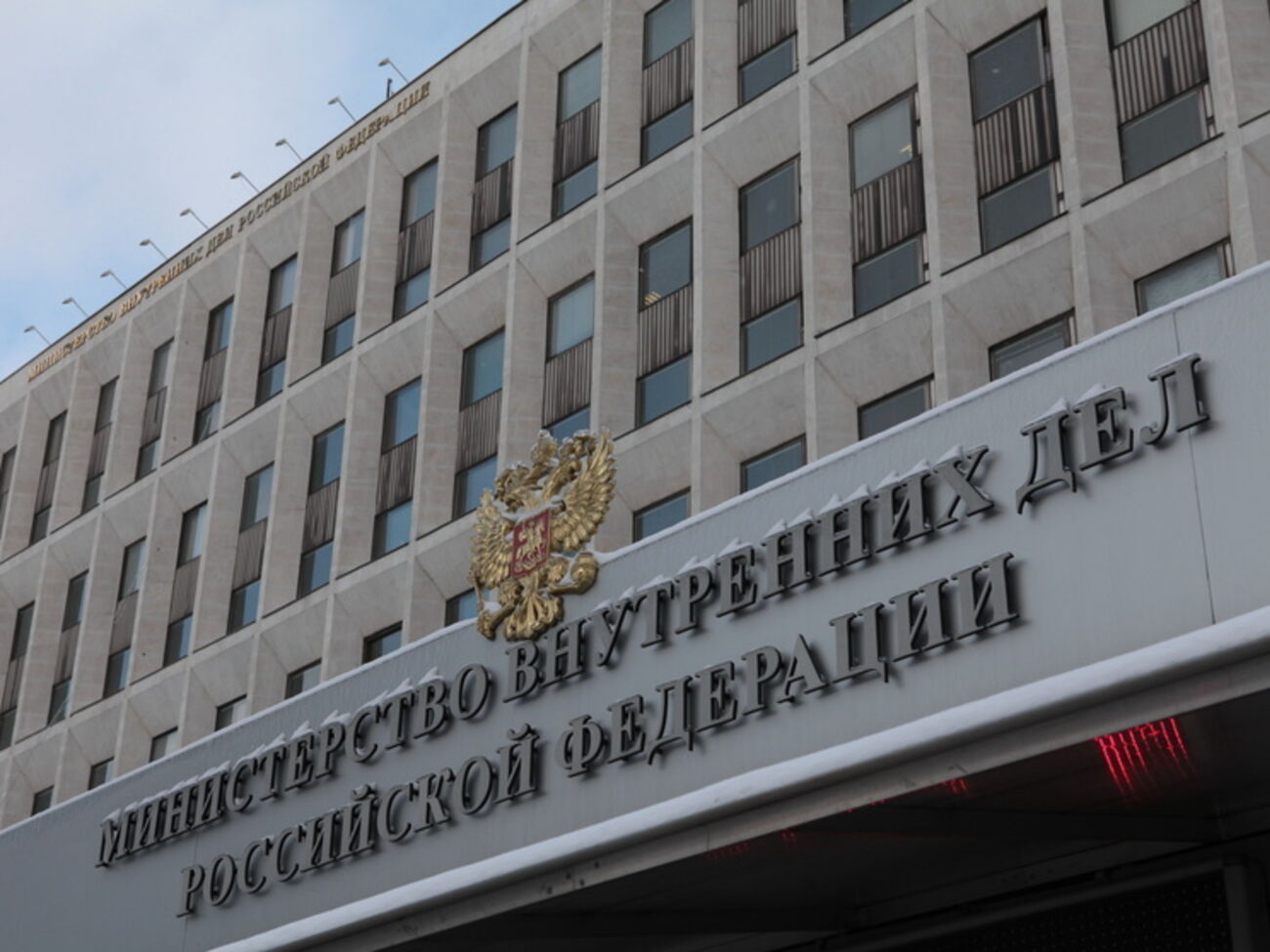 В Москве женщина после ссоры с соседями угрожает совершить акт самосожжения