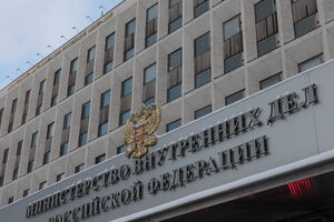 В Москве женщина после ссоры с соседями угрожает совершить акт самосожжения