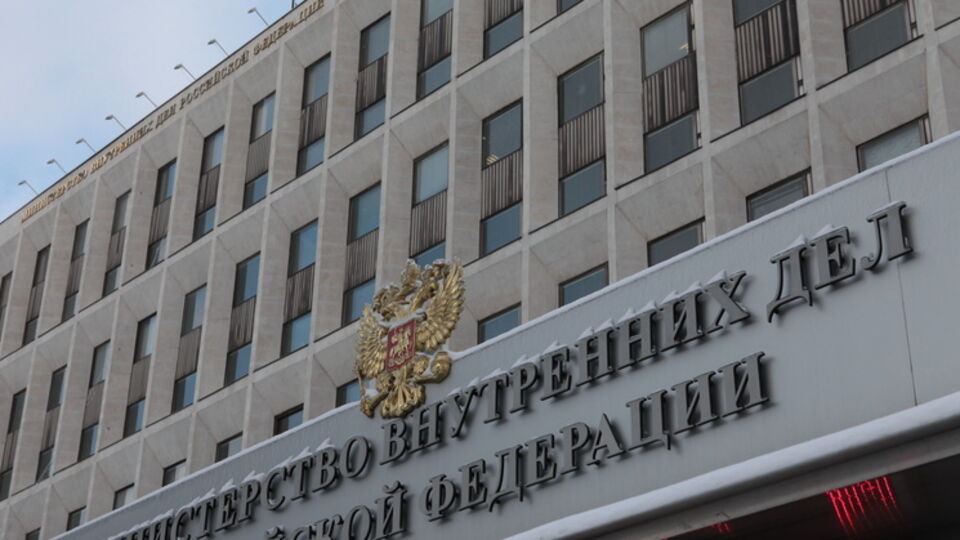 В Москве женщина после ссоры с соседями угрожает совершить акт самосожжения