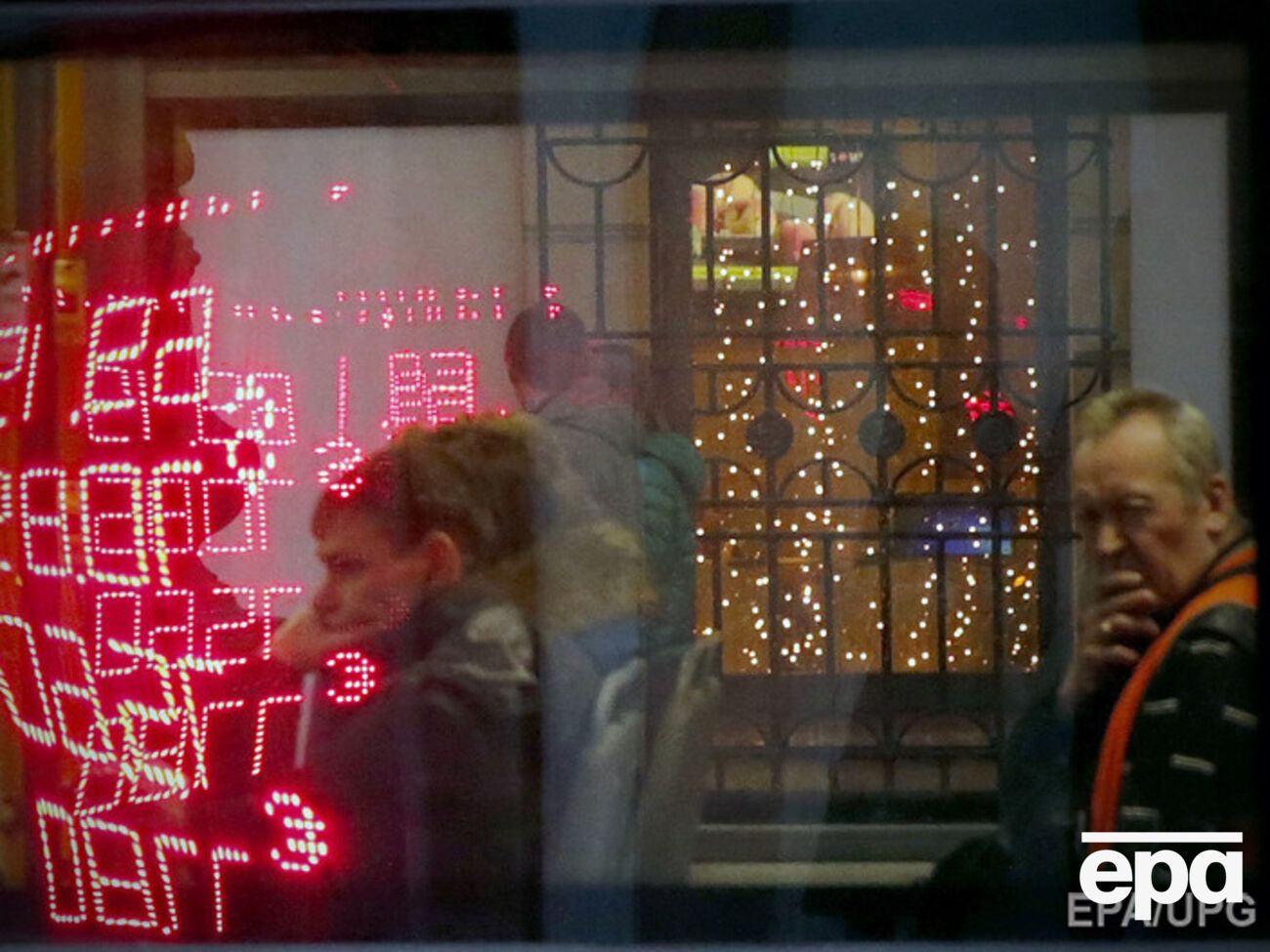 Набиуллина считает курс рубля неважным