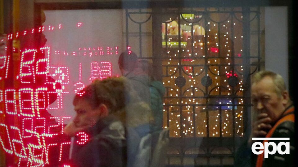 Набиуллина считает курс рубля неважным