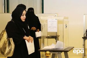 Женщинам впервые разрешили участвовать в выборах в Саудовской Аравии