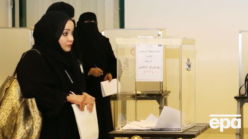 Женщинам впервые разрешили участвовать в выборах в Саудовской Аравии