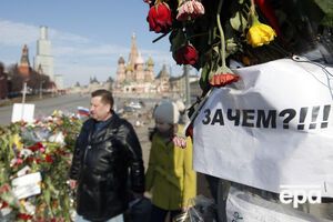 По делу Немцова могут появиться новые сведения