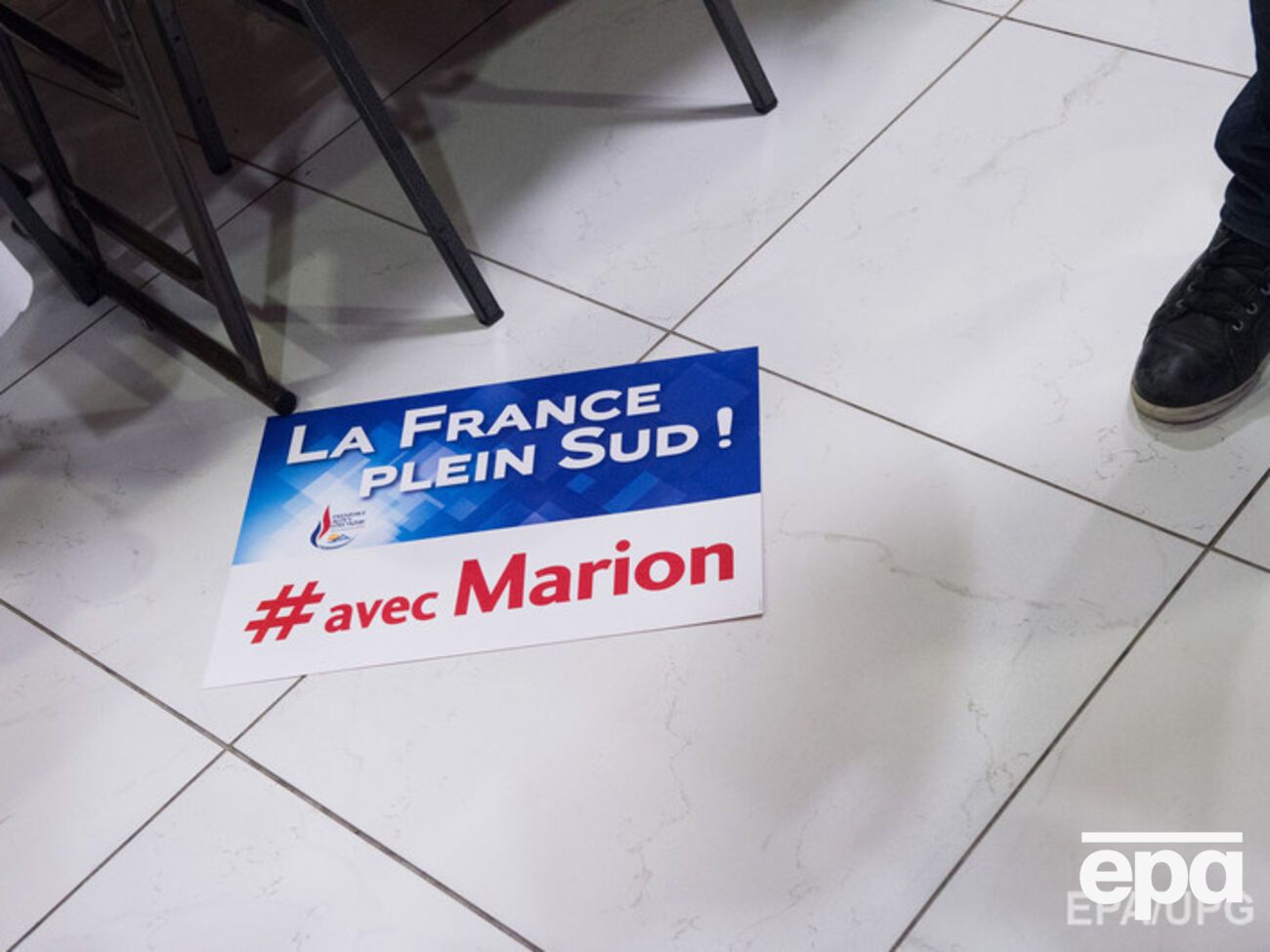 Националисты проиграли местные выборы