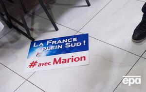 Националисты проиграли местные выборы