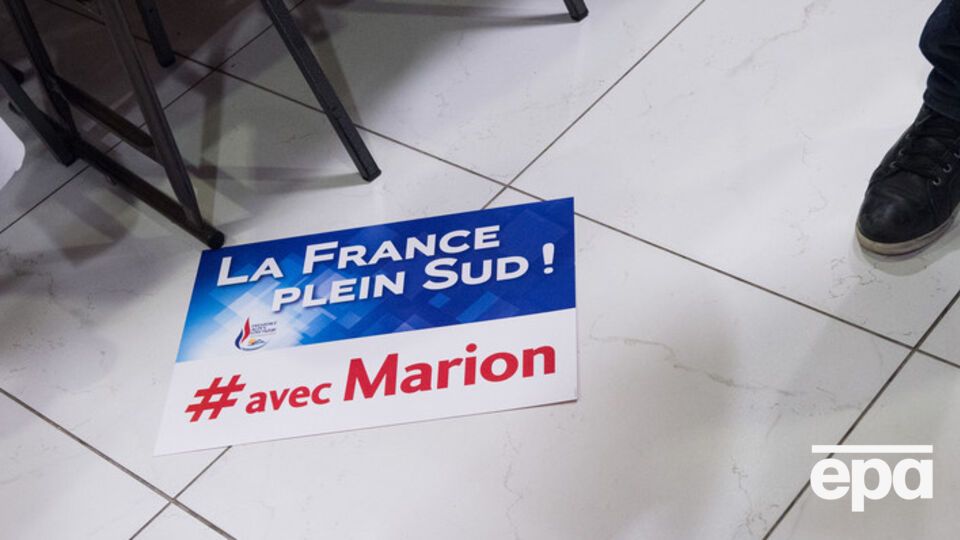 Националисты проиграли местные выборы