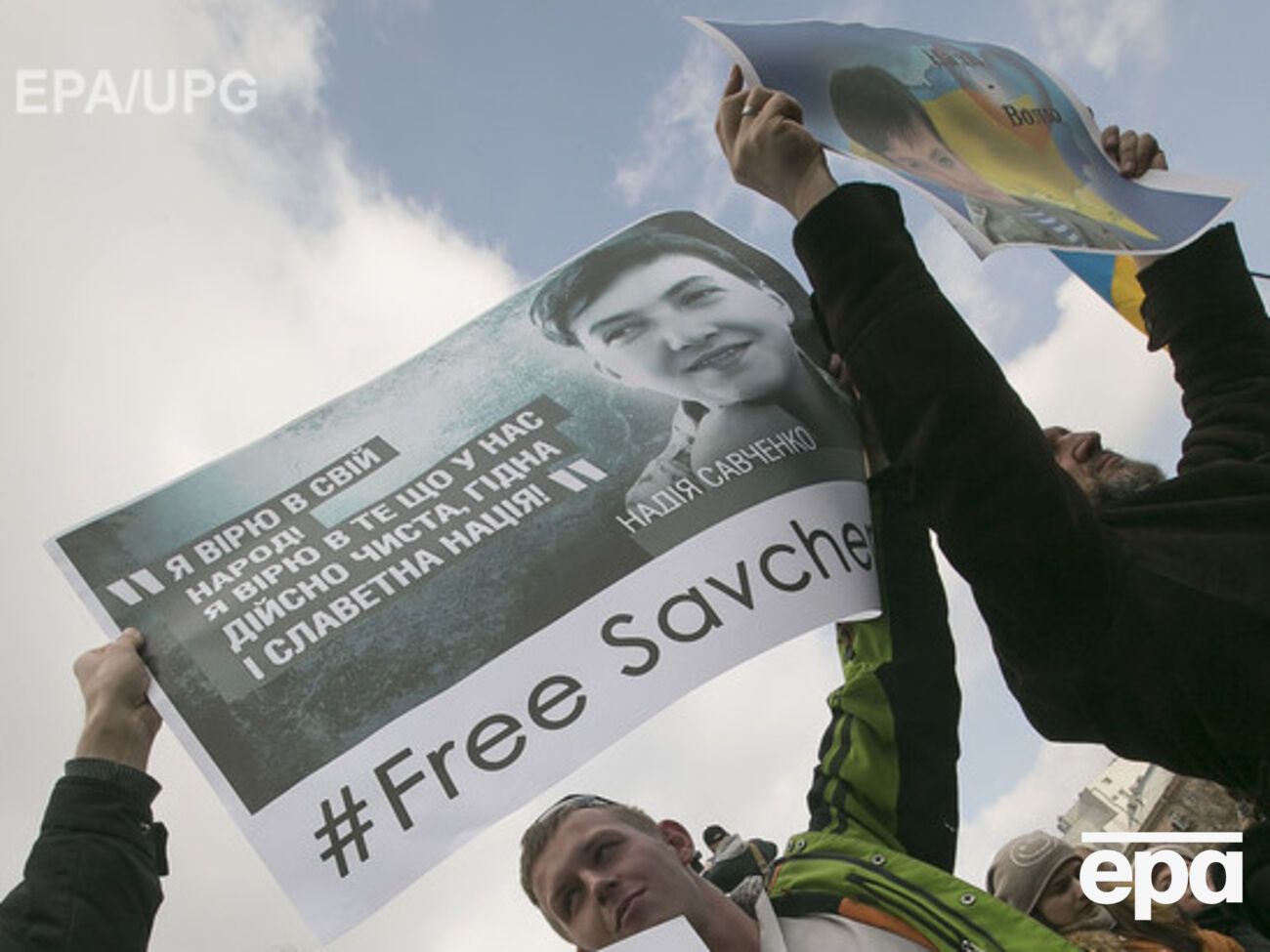 Суд над Савченко отказал в очередном следственном эксперименте