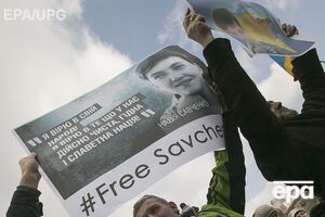 Суд над Савченко отказал в очередном следственном эксперименте