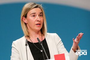Могерини сообщила, что сегодня вопрос России обсуждаться не будет