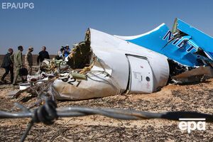 В Египте опубликован первый отчет о гибели А321