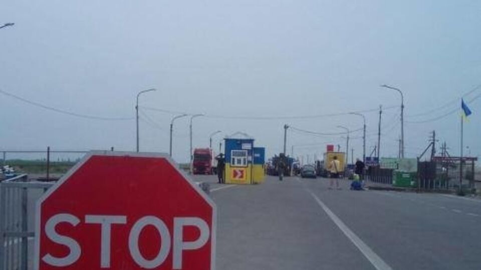 Пограничники не впустили в страну около 10 тыс. россиян