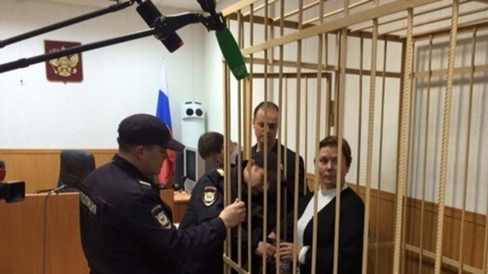 Дело Шариной передали в управление по особо важным делам