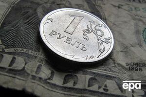 Официальный курс доллара в РФ перевалил за 70 рублей