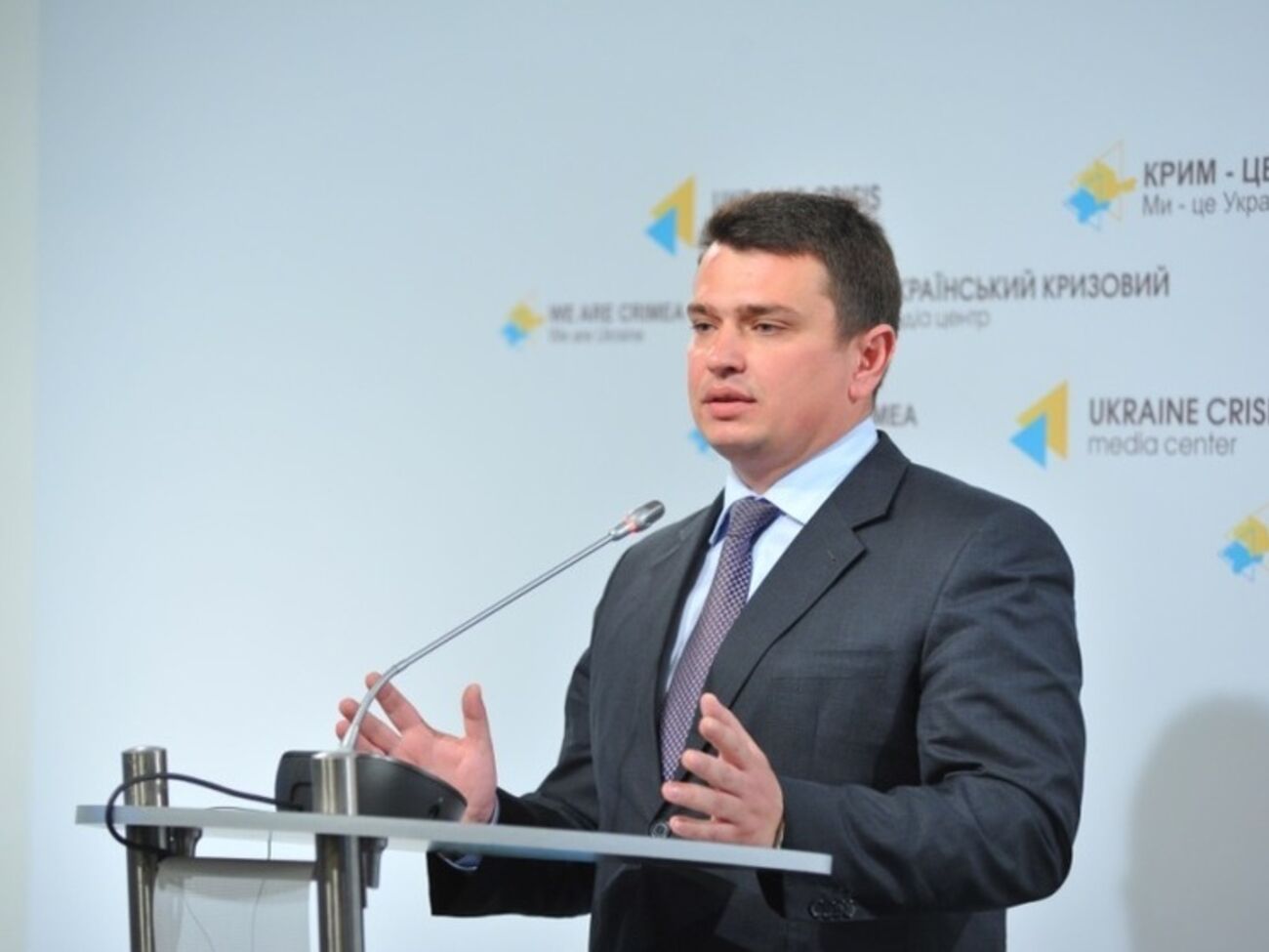 Сытник предлагает, чтобы детективы НАБУ расследовали только производства, зарегистрированные после 4 декабря