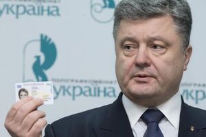 Порошенко рассчитывает, что полиграфкомбинат "Украина" будет производить до 45 тысяч паспортов в сутки