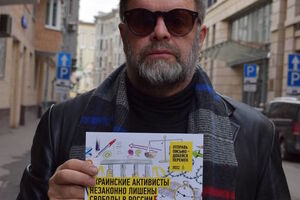 Борис Гребенщиков принял участие в марафоне писем Amnesty International