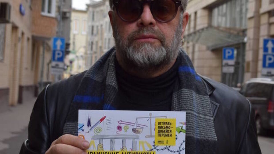 Борис Гребенщиков принял участие в марафоне писем Amnesty International