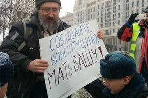 Басилашвили, Войнович, Городницкий и Ким призвали собрать деньги на адвокатов для арестованных участников протестных акций