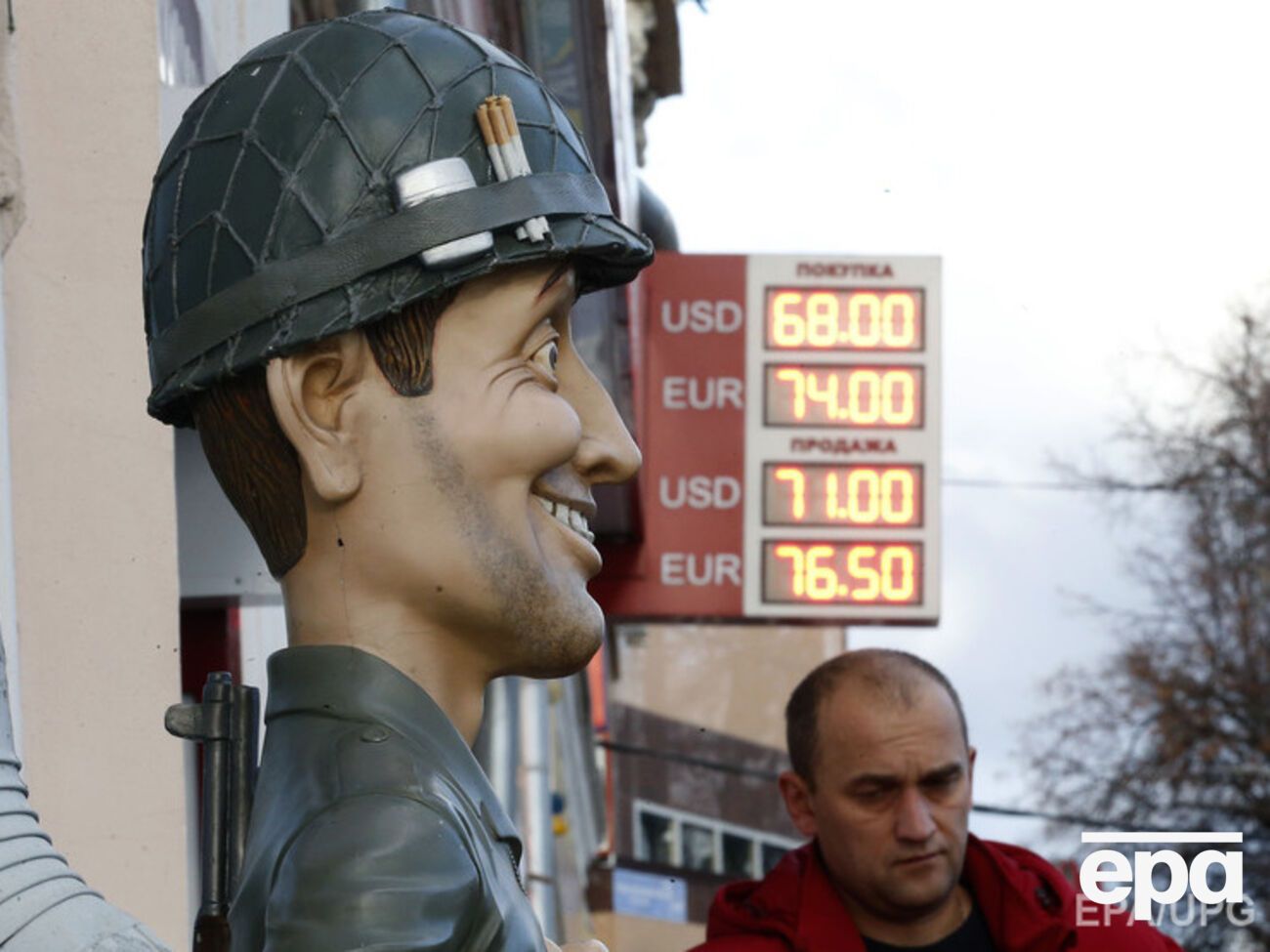 Эксперты допускают резкую девальвацию курса рубля