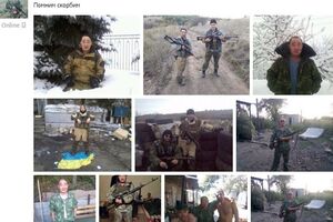 Погибшие в Украине российские боевики