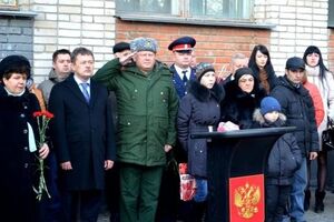 Во время церемонии в новочеркасской школе, где учился Позынич