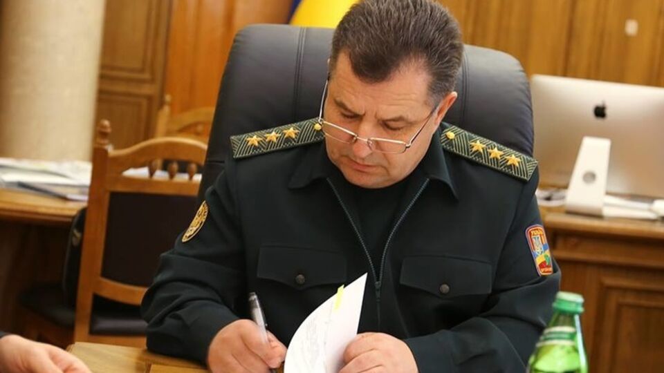 Полторак: Мы ценим помощь наших коллег в политической и практической плоскости и надеемся на дальнейшую поддержку