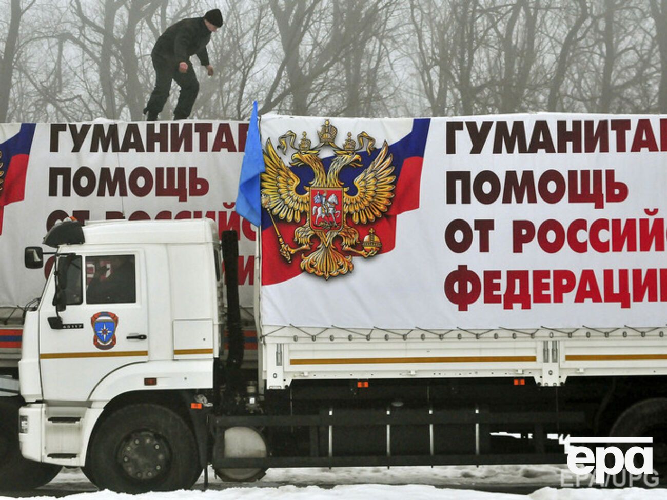 Карлов: При отправке "гуманитарных конвоев" из Турции в Сирию нарушаются международные правила