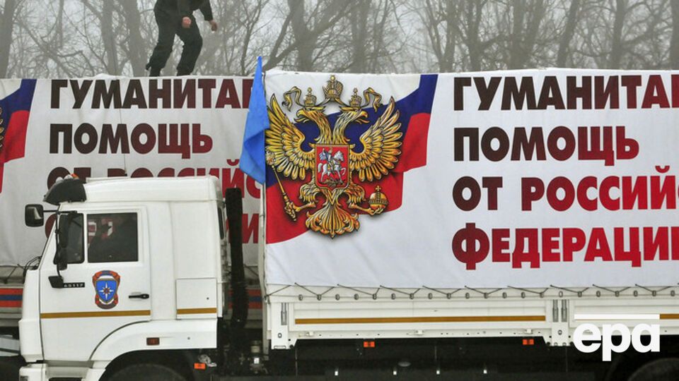 Карлов: При отправке "гуманитарных конвоев" из Турции в Сирию нарушаются международные правила