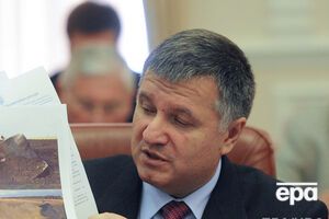 Аваков уволил несколько руководителей киевского главка МВД