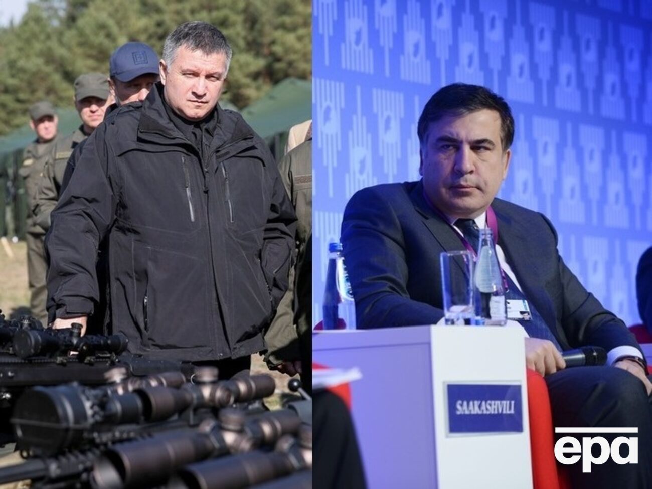 Саакашвили и Аваков едва не подрались